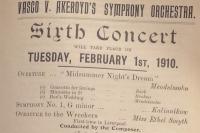Detail from concert programme from 1910. Contact Rachel Cowgill for more information.